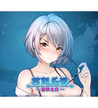 Deadland: Fallen Apartment Steam Key GLOBAL